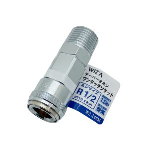 アークランズ アークランズ WZ-24SM WIZA テーパーオネジワンタッチソケット R1/2 