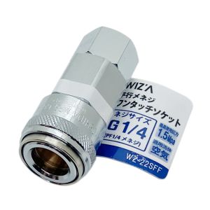 アークランズ アークランズ WZ-22SFF WIZA 平行メネジワンタッチソケット G1/4 