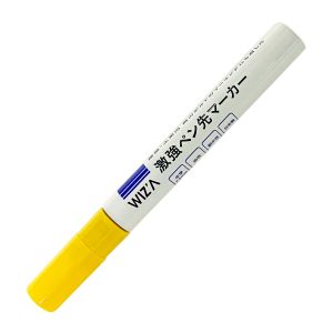 アークランズ アークランズ WZPM-YE WIZA 激強ペン先マーカー 中字 イエロー 