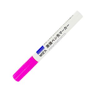 アークランズ アークランズ WZPM-FP WIZA 激強ペン先マーカー 中字 蛍光ピンク 