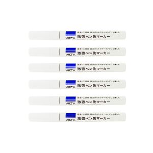 アークランズ アークランズ WZPM-6WH WIZA 激強ペン先マーカー 中字 6本入 ホワイト 