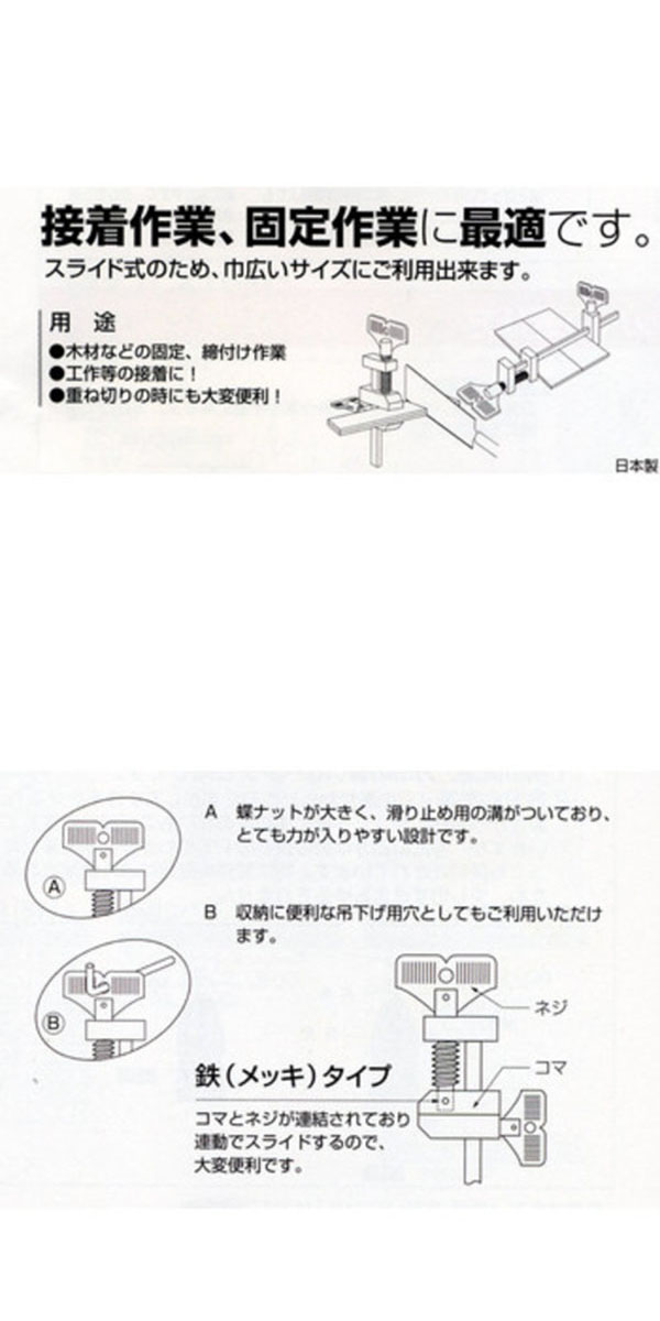  アークランドサカモト アークランド グリーンクロス 真鍮ハタ金 150mm GREENCROSS