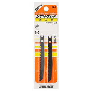 アークランドサカモト アークランド 3 ビクトリー ジグソー 替刃 木工用