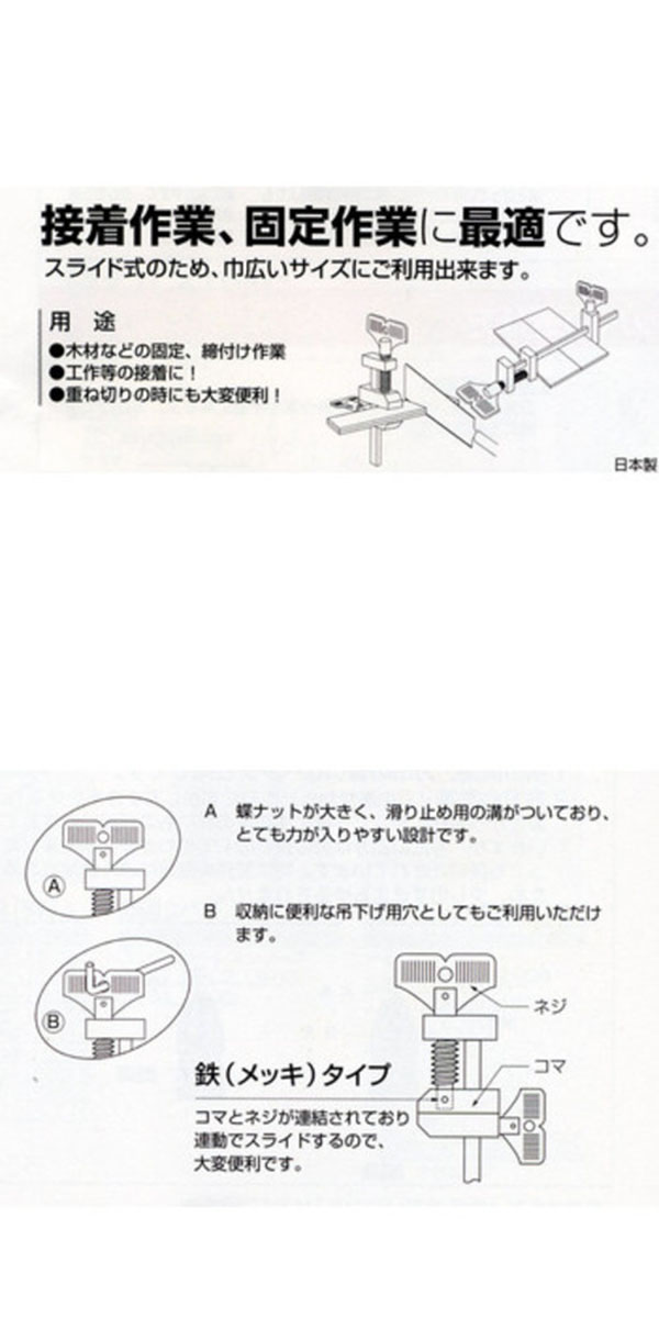  アークランドサカモト アークランド グリーンクロス ハタ金 600mm GREENCROSS