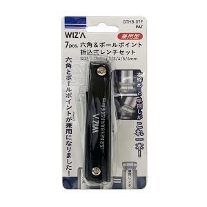 アークランドサカモト アークランド WIZA GTHB-07F 六角棒ボールポイント兼用レンチ 折込式