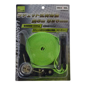 アークランドサカモト アークランド GTND-25 ラチェット式ベルト荷締機 25mm×5m GREATTOOL