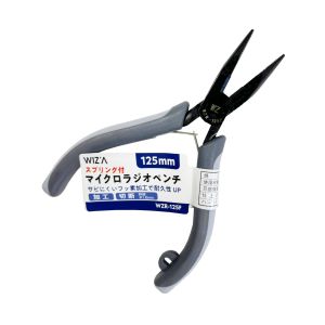アークランズ アークランズ WZR-125F WIZA マイクロラジオペンチ スプリング付 