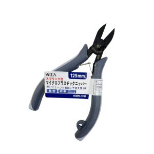 アークランズ アークランズ WZPN-125F WIZA マイクロプラスチックニッパー スプリング付 125mm 