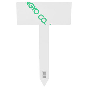 アークランドサカモト アークランド フラワーラベル (バラ) 中