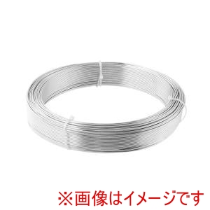 アークランドサカモト アークランド 自然 アルミ(盆栽)針金 白 400g 1.5mm