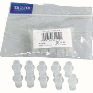タニタ TANITA タニタ HC-21MP マウスピース 10個入り TANITA