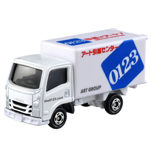 タカラトミー タカラトミー トミカ No.57 アート引越センター トラック