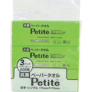 トーヨ トーヨ 244030 ペーパータオル抗菌プチシングル3P200枚