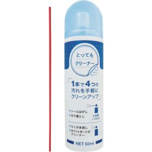 axis axis 523003 シールはがし のり落とし 落書き消し ボードクリーナー とってもクリーナー