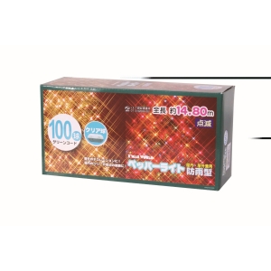 東京ローソク 東京ローソク 防雨コネクター付 ペッパー100球 G クリアー 015248 DL00133