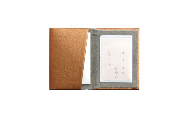  東京ローソク おもいでのあかし ペット 仏具 メモリアルポケット 小 ブラウン H8.1cm PMA00372