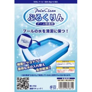 東京ローソク プール 除菌剤 ぷるくりん2袋入り 081881-WL00072
