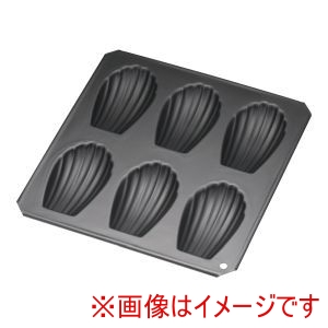 タイガークラウン TIGERCROWN タイガークラウン No.5045 シェル型 マドレーヌ 6P