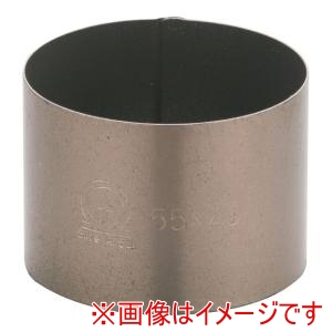 遠藤商事 TKG TKG SA ストロングコート セルクルリング 丸型 55×H40mm WSL20006 遠藤商事