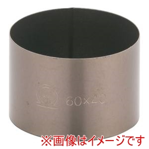 遠藤商事 TKG TKG SA ストロングコート セルクルリング 丸型 60×H40mm WSL20009 遠藤商事