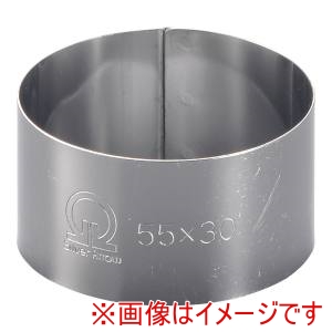 遠藤商事 TKG TKG SA 18-0 セルクルリング 丸型 φ55×H30mm WSL08006 遠藤商事