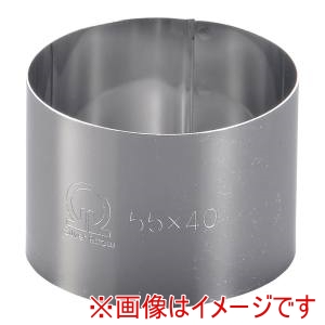 遠藤商事 TKG TKG SA 18-0 セルクルリング 丸型 φ55×H40mm WSL08008 遠藤商事
