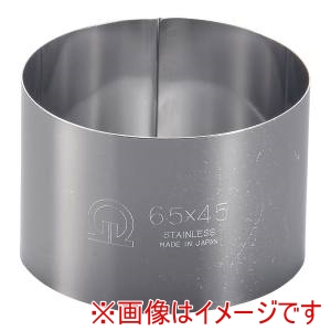 遠藤商事 TKG TKG SA 18-0 セルクルリング 丸型 φ65×H45mm WSL08024 遠藤商事