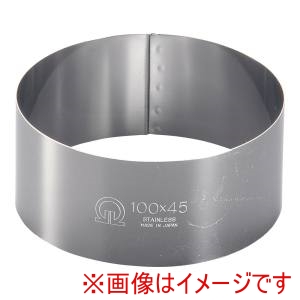 遠藤商事 TKG TKG SA 18-0 セルクルリング 丸型 100径×H45mm WSL08059 遠藤商事