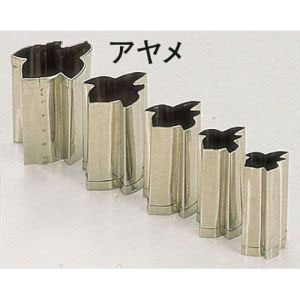 遠藤商事 TKG TKG SA 18-8 手造り 業務用 抜型 5ヶ組 アヤメ BNK09009 遠藤商事