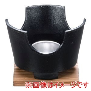 遠藤商事 TKG TKG SA やまと鍋 コンロセット アルミ製 中 21cm 24cm用 遠藤商事