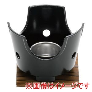 遠藤商事 TKG TKG SA やまと鍋 コンロセット アルミ製 小 15cm 18cm用 遠藤商事