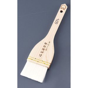 遠藤商事 TKG TKG SA 木柄 ナイロンハケ 45mm 遠藤商事