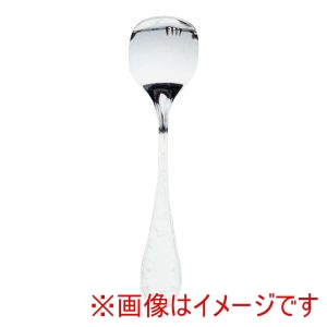 遠藤商事 TKG TKG SA 洋白フェアリー 角アイススプーン OHE01011 遠藤商事