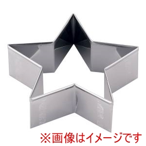 遠藤商事 TKG TKG SA 18-0 パテ抜 星大 NO.14 BPTE502 遠藤商事