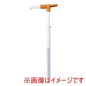 テーブルクラフト テーブルクラフト マキシーポンプ 664