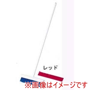 トゥーセル TUCEL トゥーセル カラーブルーム 1451 レッド ハンドル付