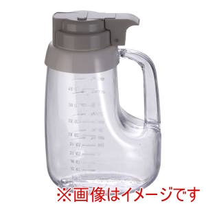 テーブルクラフト TABLE CRAFT テーブルクラフト ジュースディスペンサー L48 大 無地プレート付