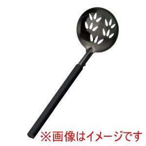 遠藤商事 TKG TKG 黒宴 黒発色 卓上お玉 穴明 遠藤商事