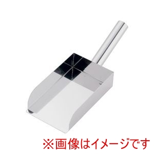 遠藤商事 TKG TKG 18-8 チリトリ 小 遠藤商事