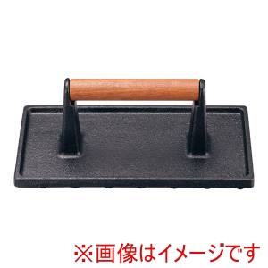 遠藤商事 TKG TKG 鋳鉄 ミートプレス 木柄レクタングル 011887 BMC3401 遠藤商事