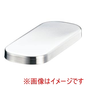 遠藤商事 TKG TKG プッシュポンプディスペンサー保管用カバー 1L用 BPV4501 遠藤商事