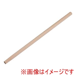 遠藤商事 TKG TKG ひしゃく用木柄 75cm AHS03075 遠藤商事