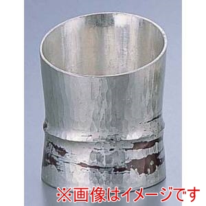 遠藤商事 TKG TKG 銅錫被 刷毛目竹形1ツ節ぐい呑 斜カット SG005 80cc RHK9501 遠藤商事