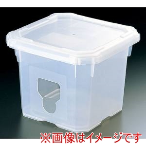 遠藤商事 TKG TKG バッグインコンテナー 本体穴あき 蓋付 BIC#10 BKV7701 遠藤商事