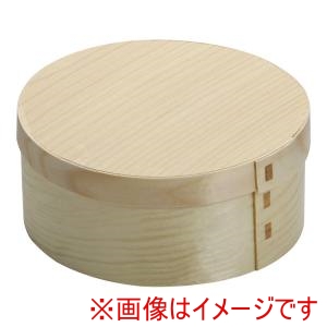 勝亦商店 勝亦商店 経木ワッパ 10個入 5642 丸12