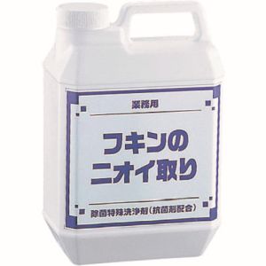 遠藤商事 TKG TKG 布除菌クリーナー ふきんのにおい取り 2Kg JPY0201 遠藤商事