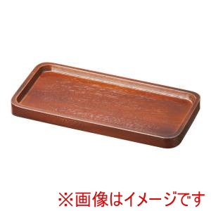 遠藤商事 TKG TKG カスタートレー ケヤキ材 NTC-11 ウォールナット K 遠藤商事