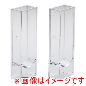 カズサ KAZUSA カズサ DPD法残留塩素測定器 エンパテスター 用部品 比色セル 2ヶ組 