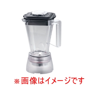 旭 アサヒ ASH-2-15-SP スーパーブレンダー専用 コポリエステル 容器セット 小 旭 メーカー直送 代引不可 北海道沖縄離島不可
