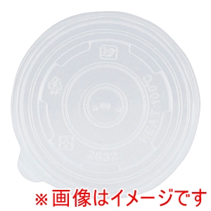 水野産業 MIZUNO SANGYO 水野産業 アイス&スープカップ用PPリッド 50枚入 8オンス用